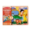 Melissa & Doug Chunky Safarin Eläimet Nuppipalapeli/Ensipalapeli