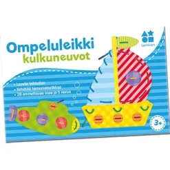 Ompeluleikki Kulkuneuvot