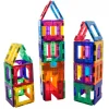 PicassoTiles Magneettinen 3D rakennussarja 42 osaa